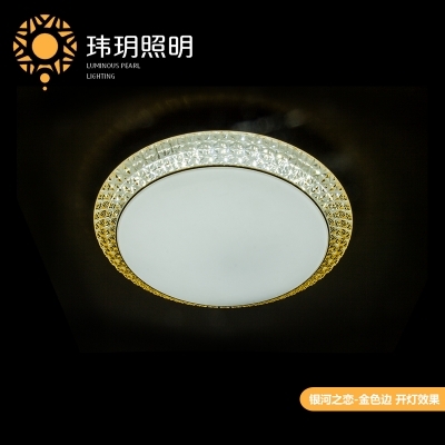 为什(shen)么很(hen)多用户喜(xi)欢(huan)吸顶灯(deng)厂(chang)家(jia)的吸(xi)顶(ding)灯