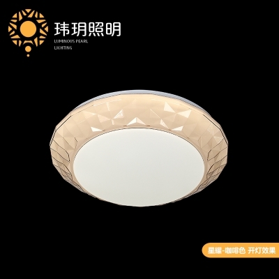 吸顶灯厂家用什(shen)么(me)材料(liao)来(lai)生产(chan)吸(xi)顶(ding)灯(deng)