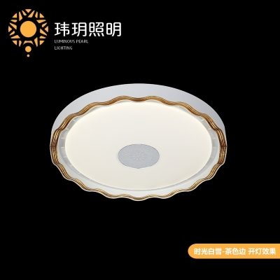 艺(yi)术灯(deng)饰(shi)照明(ming)厂家谈(tan)谈家居照明要遵循(xun)的(de)法(fa)则(ze)