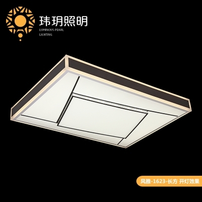 铁(tie)艺灯采(cai)用(yong)压克(ke)力材质制(zhi)成(cheng)