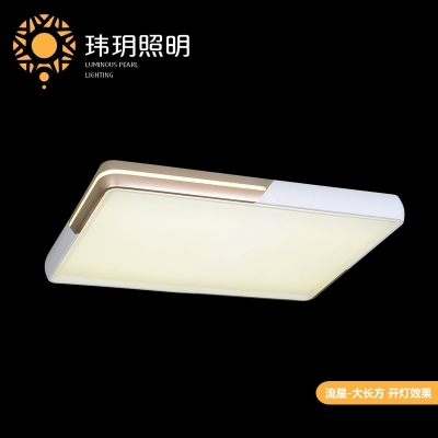 追(zhui)求(qiu)时(shi)尚(shang)是家居(ju)灯饰(shi)照明的大(da)特点(dian)