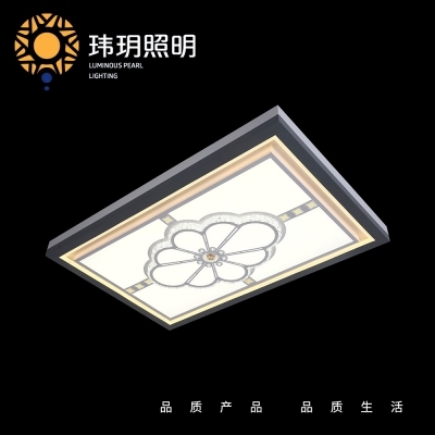 家(jia)居照(zhao)明的(de)基本原则