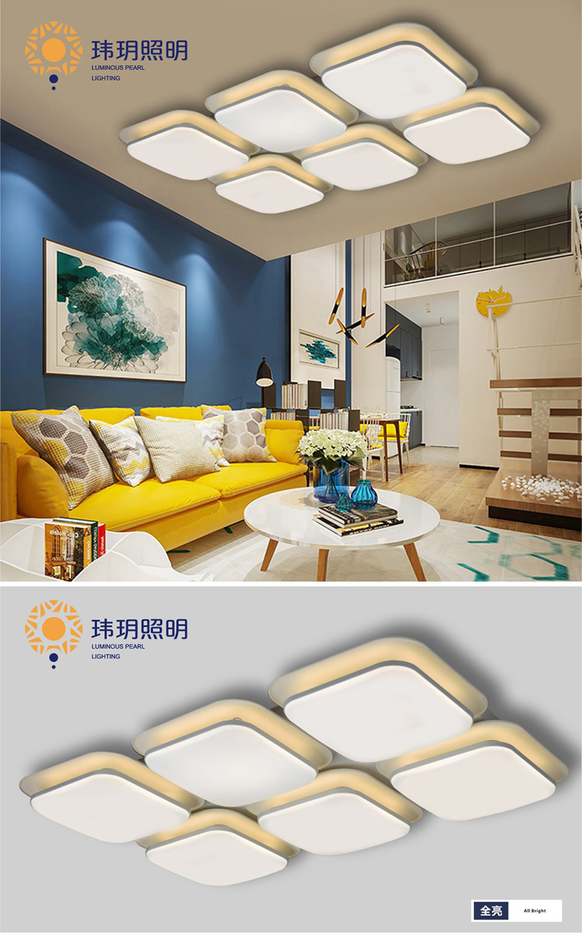 后(hou)现(xian)代(dai)灯(deng) 后(hou)现代(dai)灯