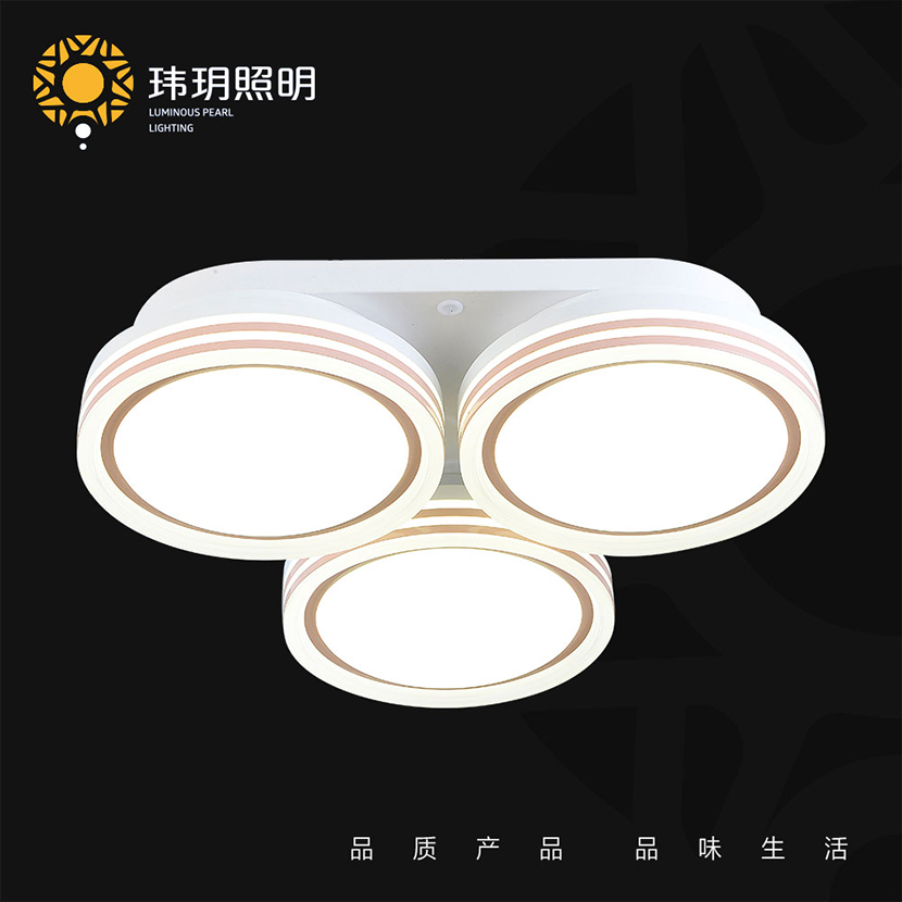 家用室内(nei)LED吸顶(ding)灯